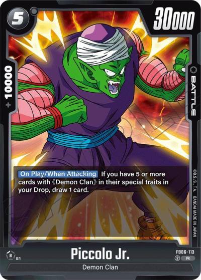 Piccolo Jr FB06-113 Rivals Clash Fusion World card
