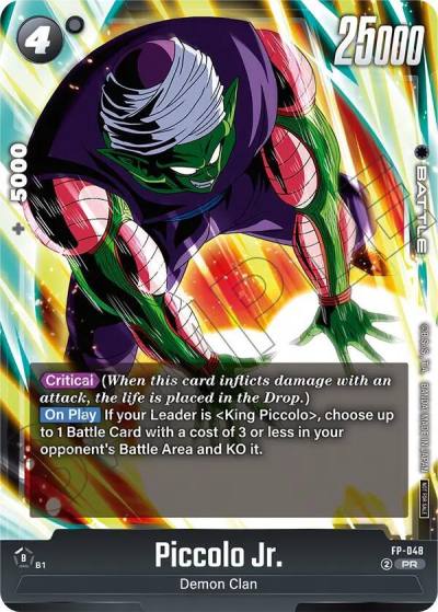 Piccolo Jr Tournament Pack 07 FP-048 Tournament and Championship Promos Fusion World card