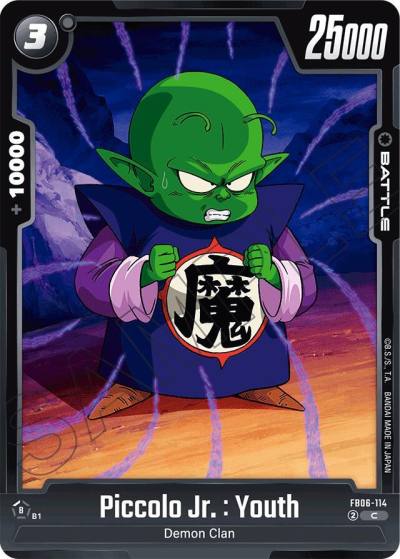 Piccolo Jr Youth FB06-114 Rivals Clash Fusion World card