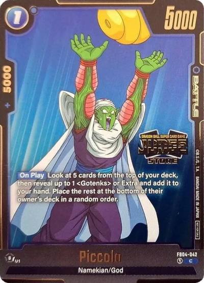 Piccolo Judge Pack Store Judge 03 FB04-042 Tournament and Championship Promos Fusion World card