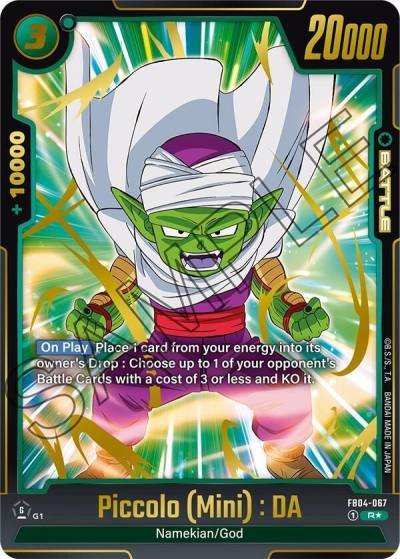 Piccolo Mini DA Alternate Art FB04-067 Ultra Limit Fusion World card