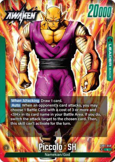 Piccolo SH FB07-049 Wish For Shenron Fusion World card
