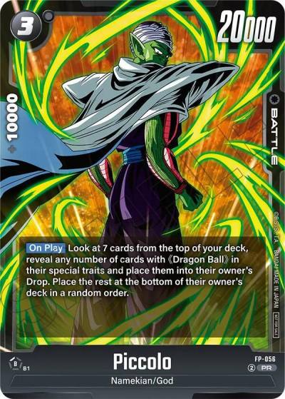 Piccolo Tournament Pack 08 FP-056 Tournament and Championship Promos Fusion World card
