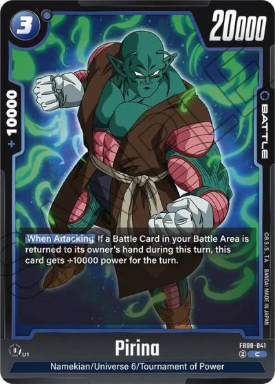 Pirina FB08-041 Saiyan's Pride Fusion World card