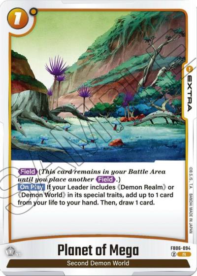 Planet of Mega FB06-094 Rivals Clash Fusion World card
