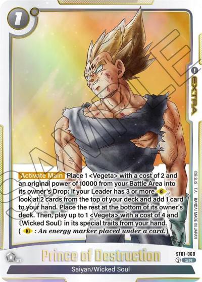 Prince of Destruction ST01-068 Story Booster 01 Fusion World card