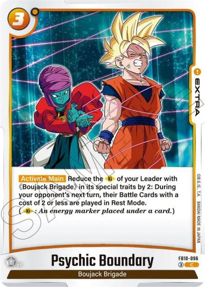 Psychic Boundary FB10-096 Cross Force Fusion World card