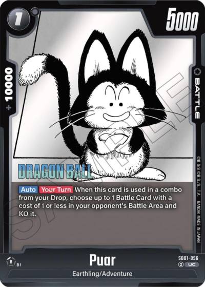 Puar Holofoil SB01-056 Manga Booster 01 Fusion World card