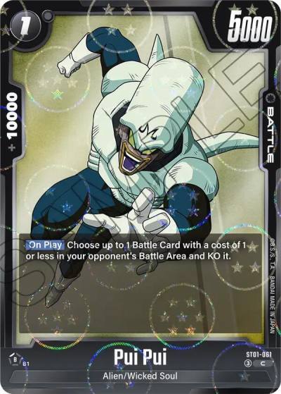 Pui Pui Dragon Ball Pattern ST01-061 Story Booster 01 Fusion World card