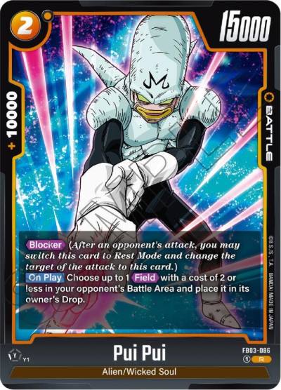 Pui Pui FB03-086 Raging Roar Fusion World card