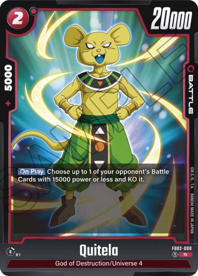 Quitela FB02-008 Blazing Aura Fusion World card
