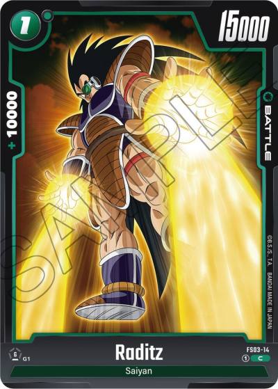Raditz FS03-14 Starter Deck 3: Broly Fusion World card