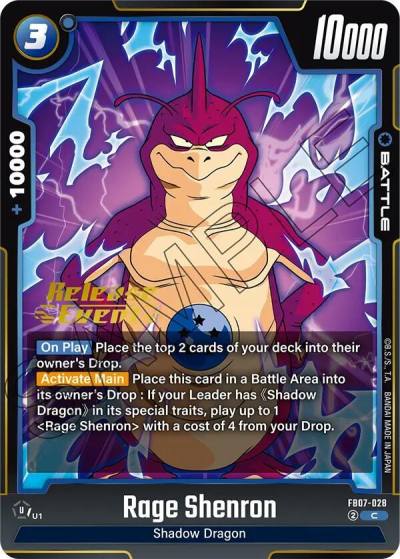 Rage Shenron FB07-028 Wish For Shenron Release Event Cards Fusion World card