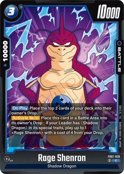 Rage Shenron FB07-028 Wish For Shenron Fusion World card