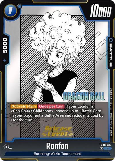 Ranfan FB06-039 Manga Booster 01 Release Event Cards Fusion World card