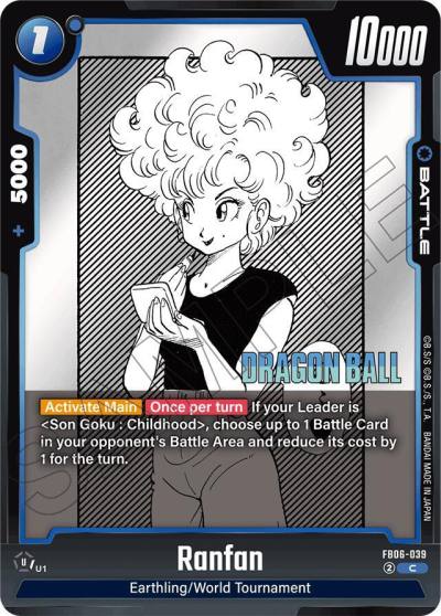 Ranfan FB06-039 Manga Booster 01 Fusion World card