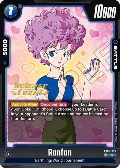 Ranfan FB06-039 Rivals Clash Release Event Cards Fusion World card