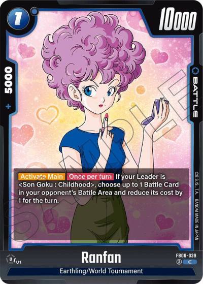 Ranfan FB06-039 Rivals Clash Fusion World card