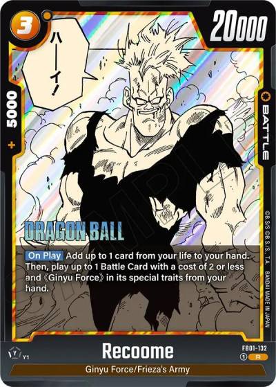 Recoome FB01-132 Manga Booster 02 Fusion World card