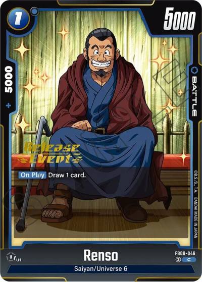 Renso FB08-046 Saiyan's Pride Release Event Cards Fusion World card