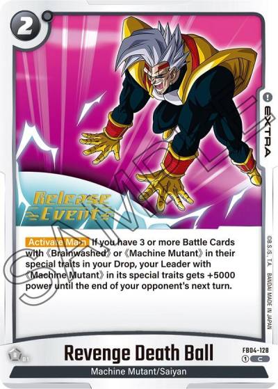 Revenge Death Ball FB04-128 Ultra Limit Release Event Cards Fusion World card
