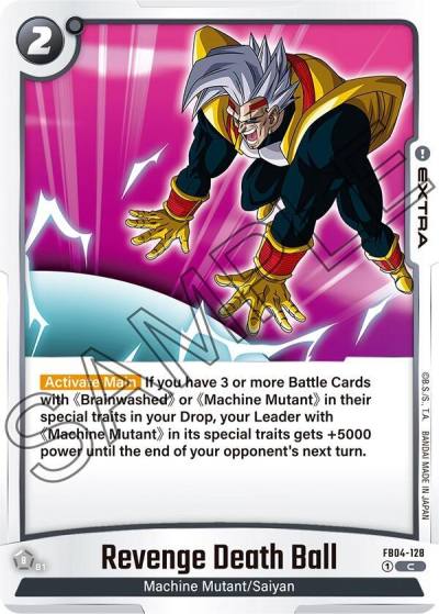 Revenge Death Ball FB04-128 Ultra Limit Fusion World card