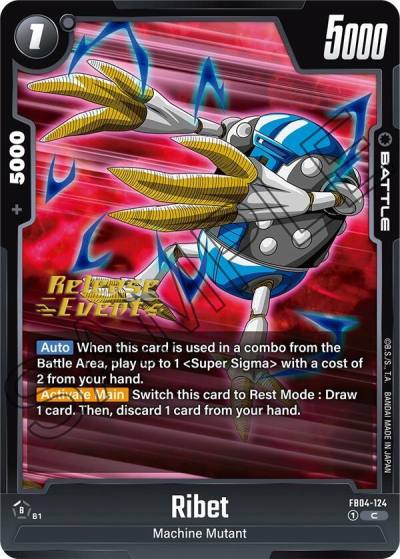 Ribet FB04-124 Ultra Limit Release Event Cards Fusion World card