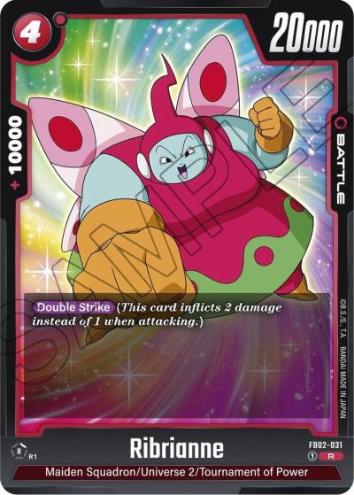 Ribrianne FB02-031 Blazing Aura Fusion World card