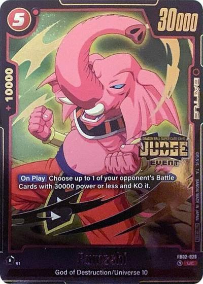 Rumsshi Judge Pack Event Judge 02 FB02-029 Tournament and Championship Promos Fusion World card