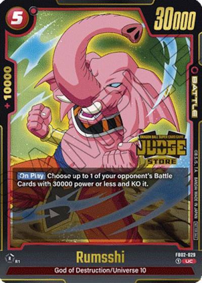 Rumsshi Judge Pack Store Judge 02 FB02-029 Tournament and Championship Promos Fusion World card