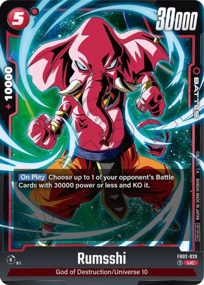 Rumsshi Limited Pack 01 FB02-029 Tournament and Championship Promos Fusion World card