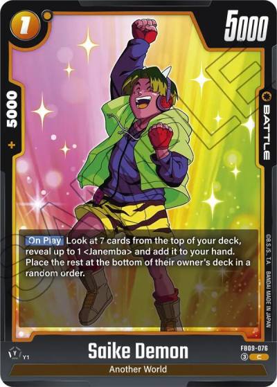 Saike Demon FB09-076 Dual Evolution Fusion World card