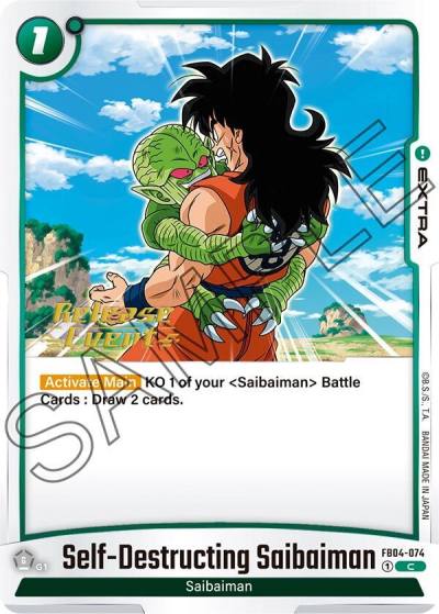 Self Destructing Saibaiman FB04-074 Ultra Limit Release Event Cards Fusion World card