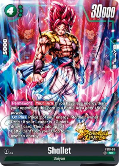 Shallet FS10-08 Starter Deck 10: Giblet Fusion World card