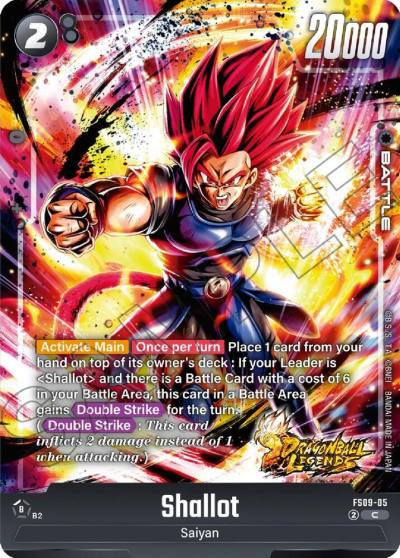 Shallot FS09-05 Starter Deck 9: Shallot Fusion World card