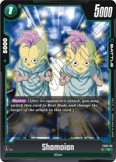 Shamoian FS03-03 Starter Deck 3: Broly Fusion World card