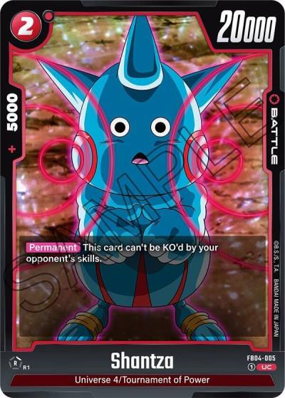 Shantza FB04-005 Ultra Limit Fusion World card