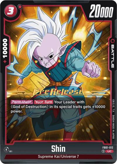Shin FB01-012 Awakened Pulse Pre-Release Cards Fusion World card