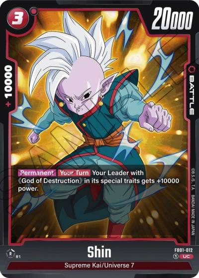 Shin FB01-012 Awakened Pulse Fusion World card