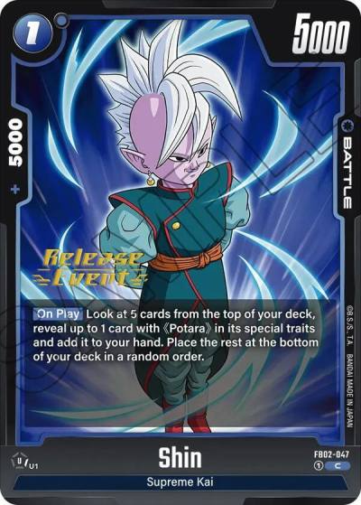Shin FB02-047 Blazing Aura Release Event Cards Fusion World card