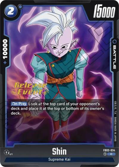 Shin FB03-034 Raging Roar Release Event Cards Fusion World card