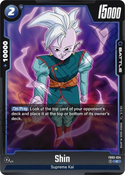 Shin FB03-034 Raging Roar Fusion World card