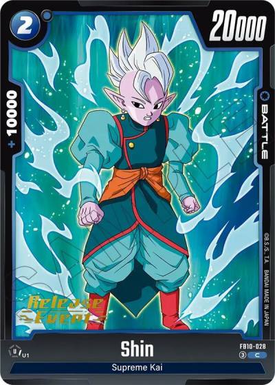 Shin FB10-028 Cross Force Release Event Cards Fusion World card