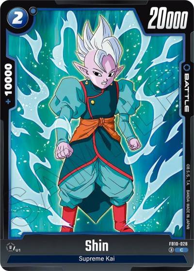 Shin FB10-028 Cross Force Fusion World card