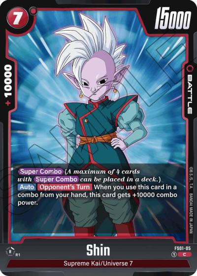 Shin FS01-05 Starter Deck 1: Son Goku Fusion World card