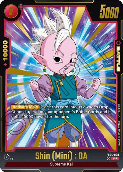 Shin Mini DA Alternate Art FB04-008 Ultra Limit Fusion World card