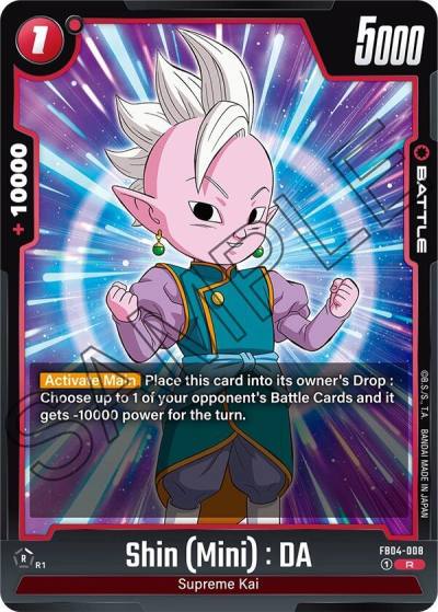 Shin Mini DA FB04-008 Ultra Limit Fusion World card
