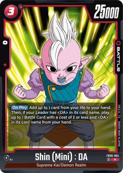Shin Mini DA FB06-004 Rivals Clash Fusion World card