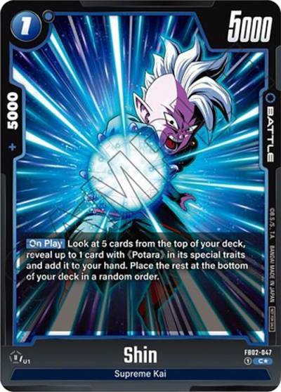 Shin Tournament Pack 02 FB02-047 Tournament and Championship Promos Fusion World card