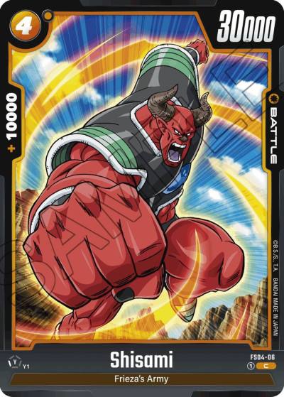 Shisami FS04-06 Starter Deck 4: Frieza Fusion World card